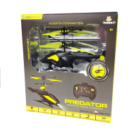 Helikopter DEEXTECH R/C 00043 - box_2[1].png